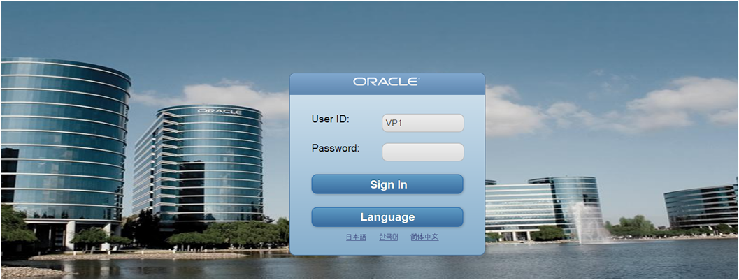 モバイル アプリケーションのログイン ページ