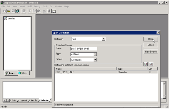 [アプリケーション デザイナ] - [定義を開く] (フィールド)