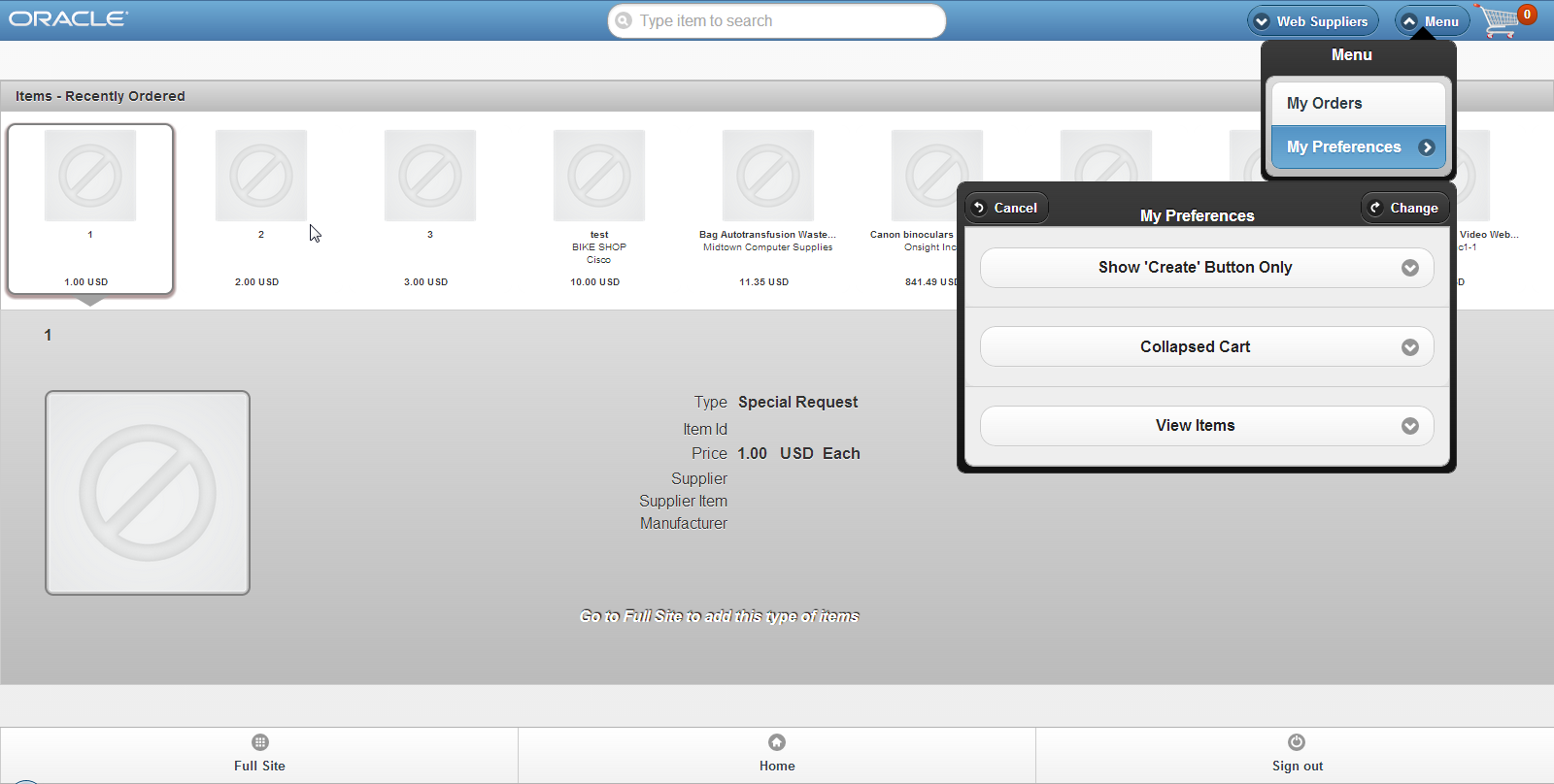 設定の [折りたたまれたカート]
