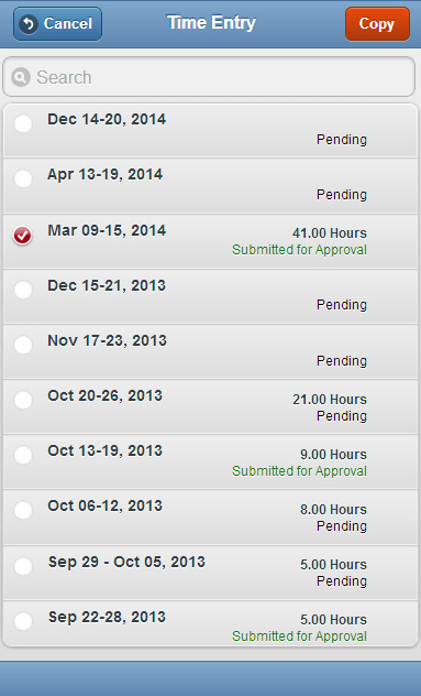 タイムシート表示 - [コピー] ボタン