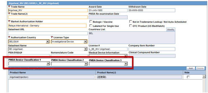 Surrounding text describes Figure 2-1 .
