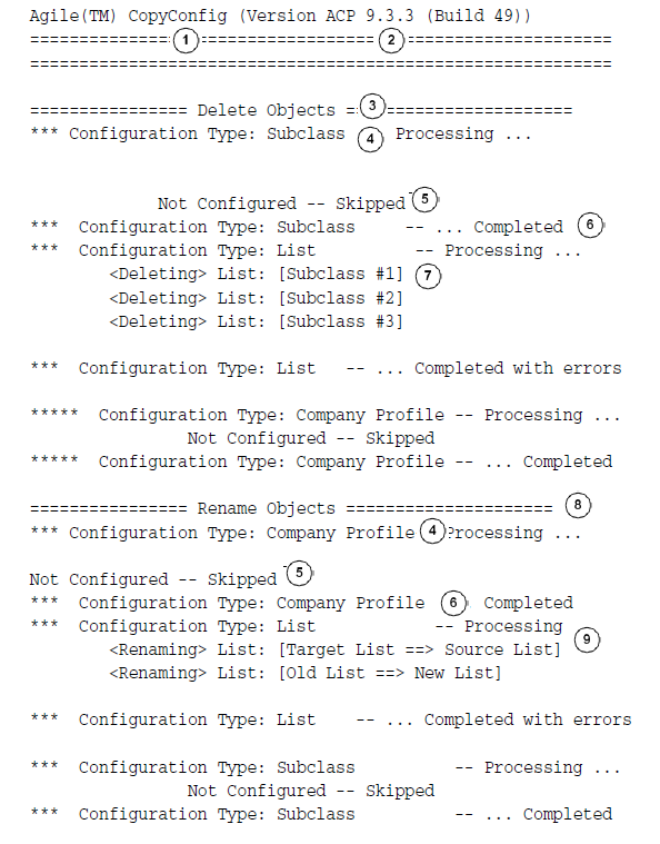 Surrounding text describes sample_console_stdout_log1.png.