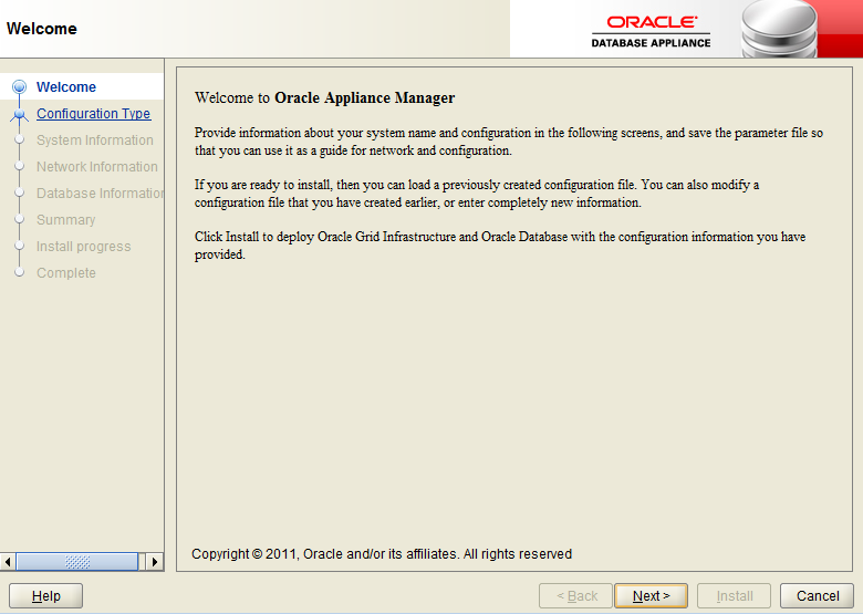 oam_welcome.pngの説明が続きます