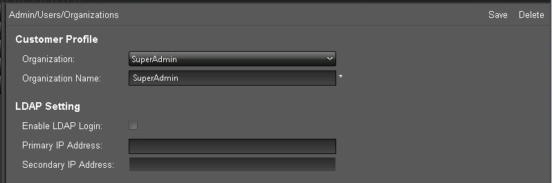 c2_ldapsettings.jpgについては、周囲のテキストで説明しています。