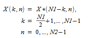 image:X(k,n)=X * (N1 - k,n),{}改行{}k = {N1 / 2} + 1,...,N1 - 1 {}改行{}n = 0,...,N2 - 1