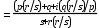 image:=[ (p ?? (r / s) + q) + i(q ?? (r / s) - p) ] / [ s + r ?? (r / s) ]