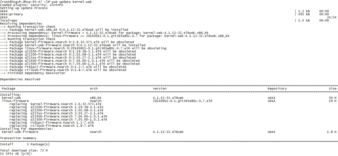 image:yum update kernel-uek 화면