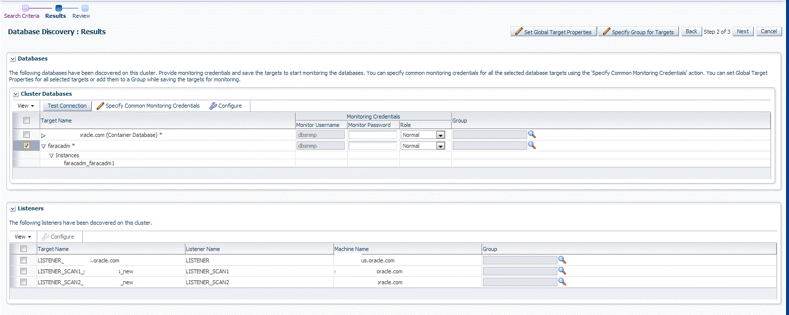 クラスタ・データベース検出結果のページ