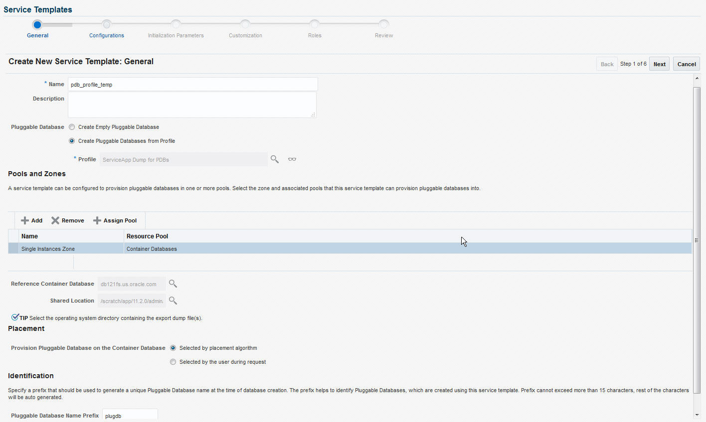 図17-3については周囲のテキストで説明しています。
