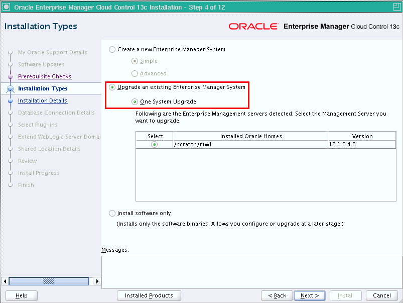 Enerprise Manager Cloud Control 13cインストール・ウィザード