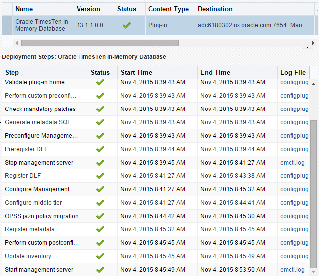 図1-17の説明が続きます