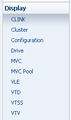 vsmgu009_displaymenu.pngについては、周囲のテキストで説明しています。