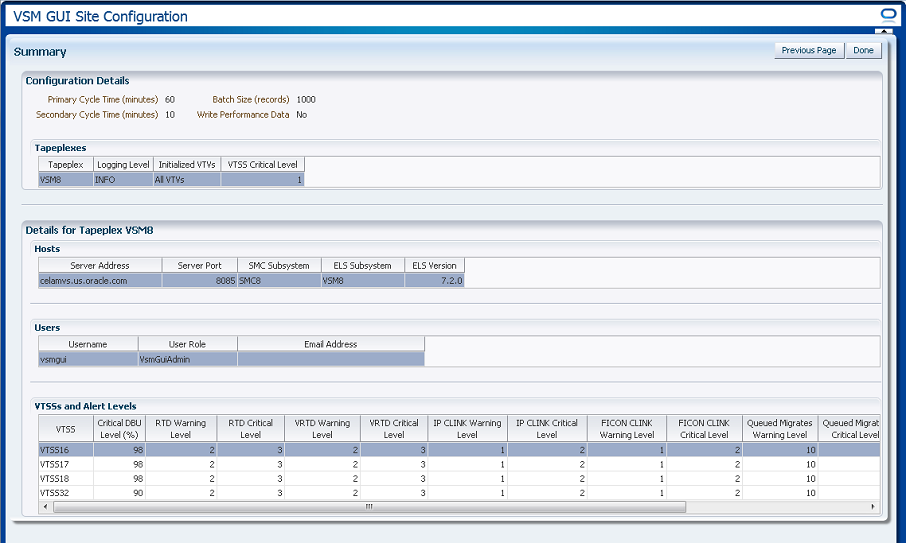 vsmgusiteconfig6.pngについては、周囲のテキストで説明しています。