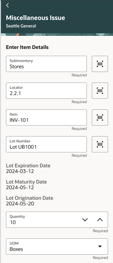 ロット属性の表示