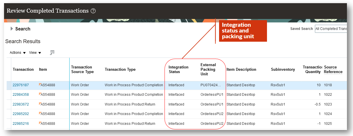 完了トランザクションのレビュー