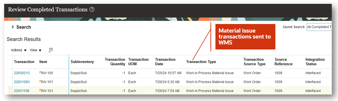 「完了トランザクションのレビュー」の資材出庫