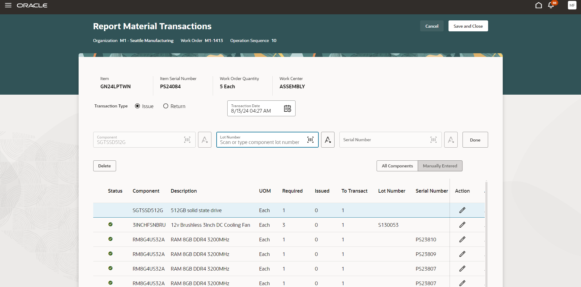 資材トランザクションのレポート