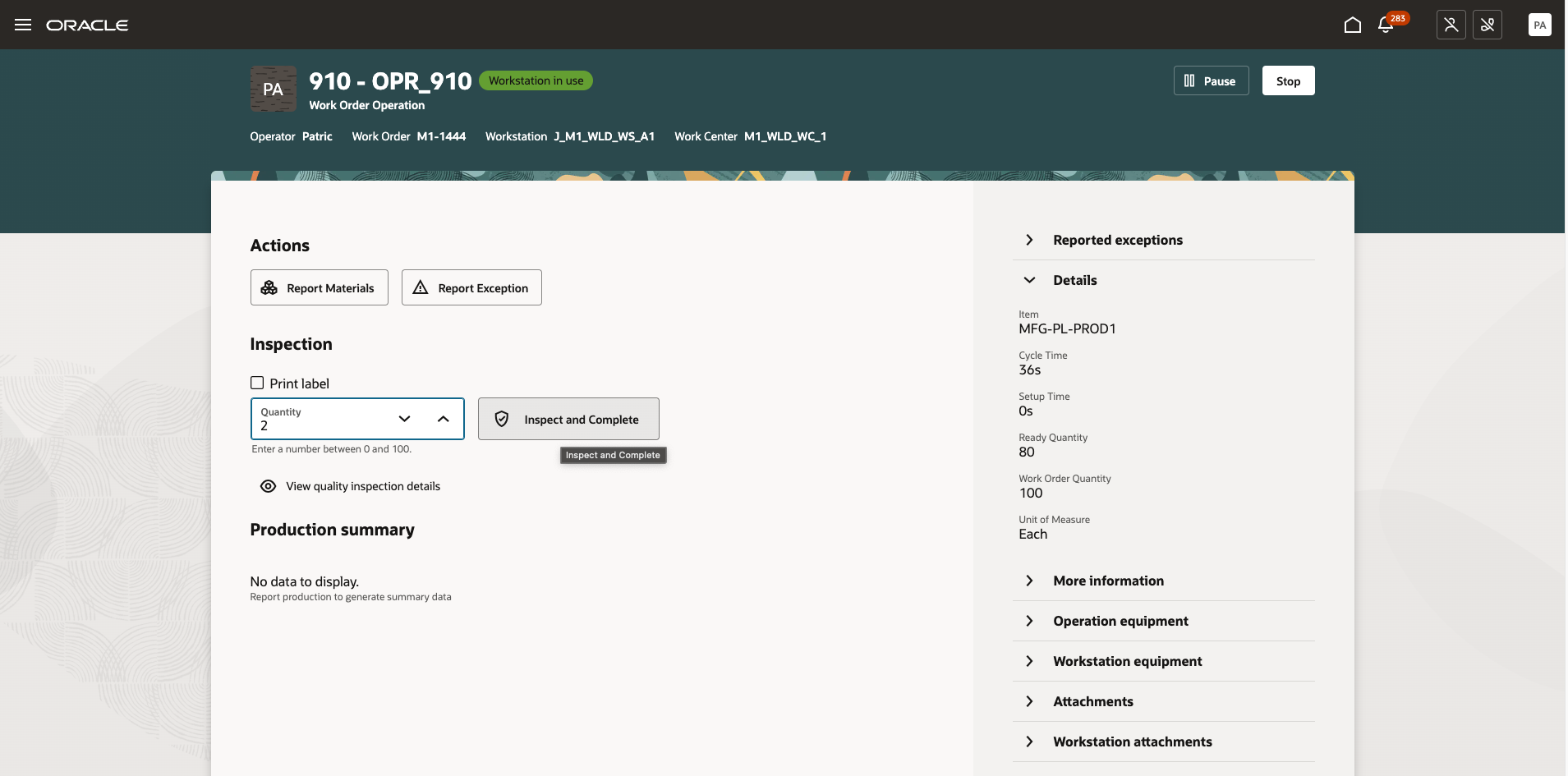 「検査および完了」の起動