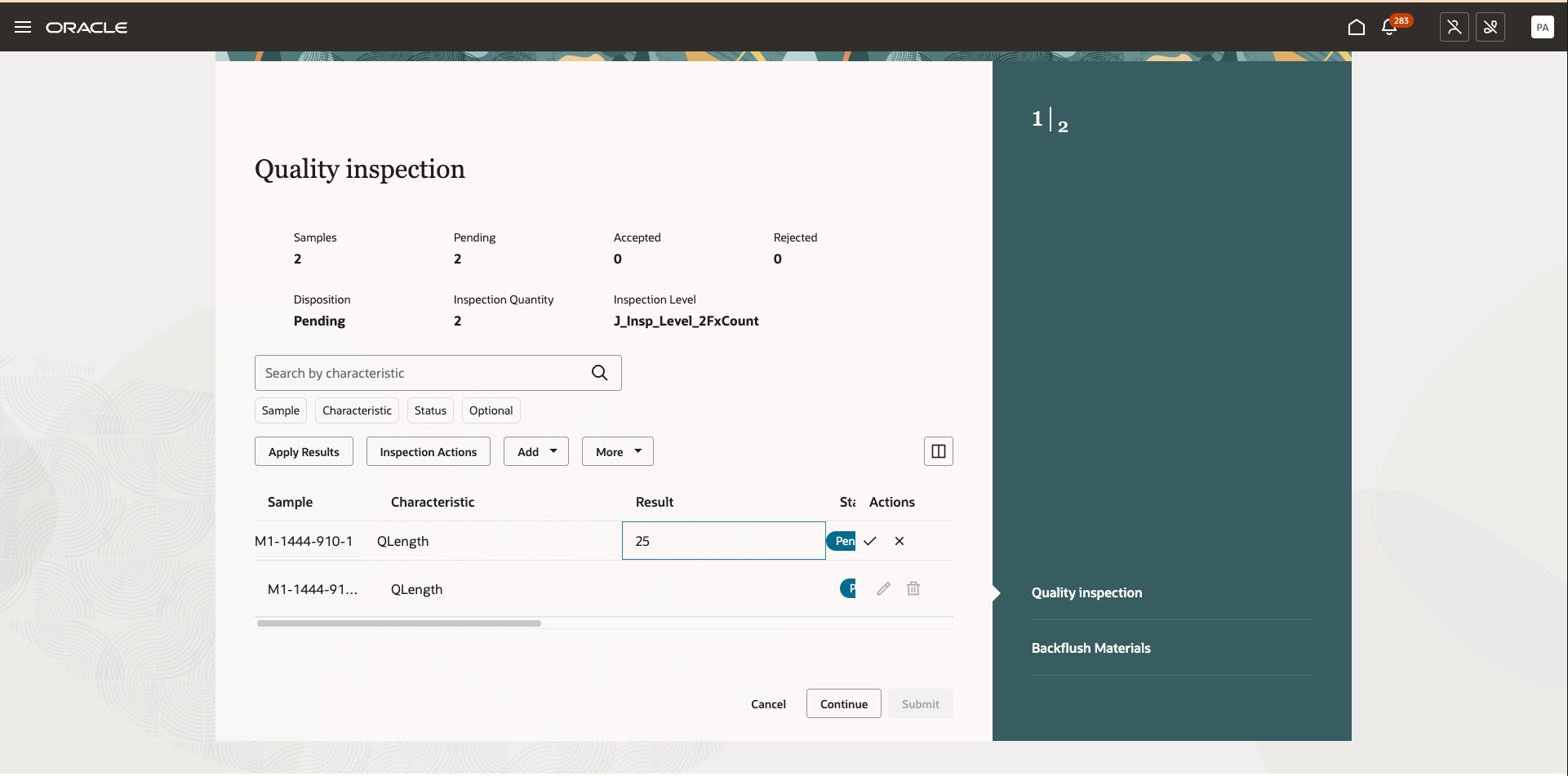 検査結果の入力に続くバックフラッシュ資材