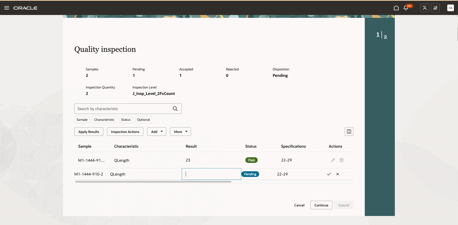 検査結果の入力
