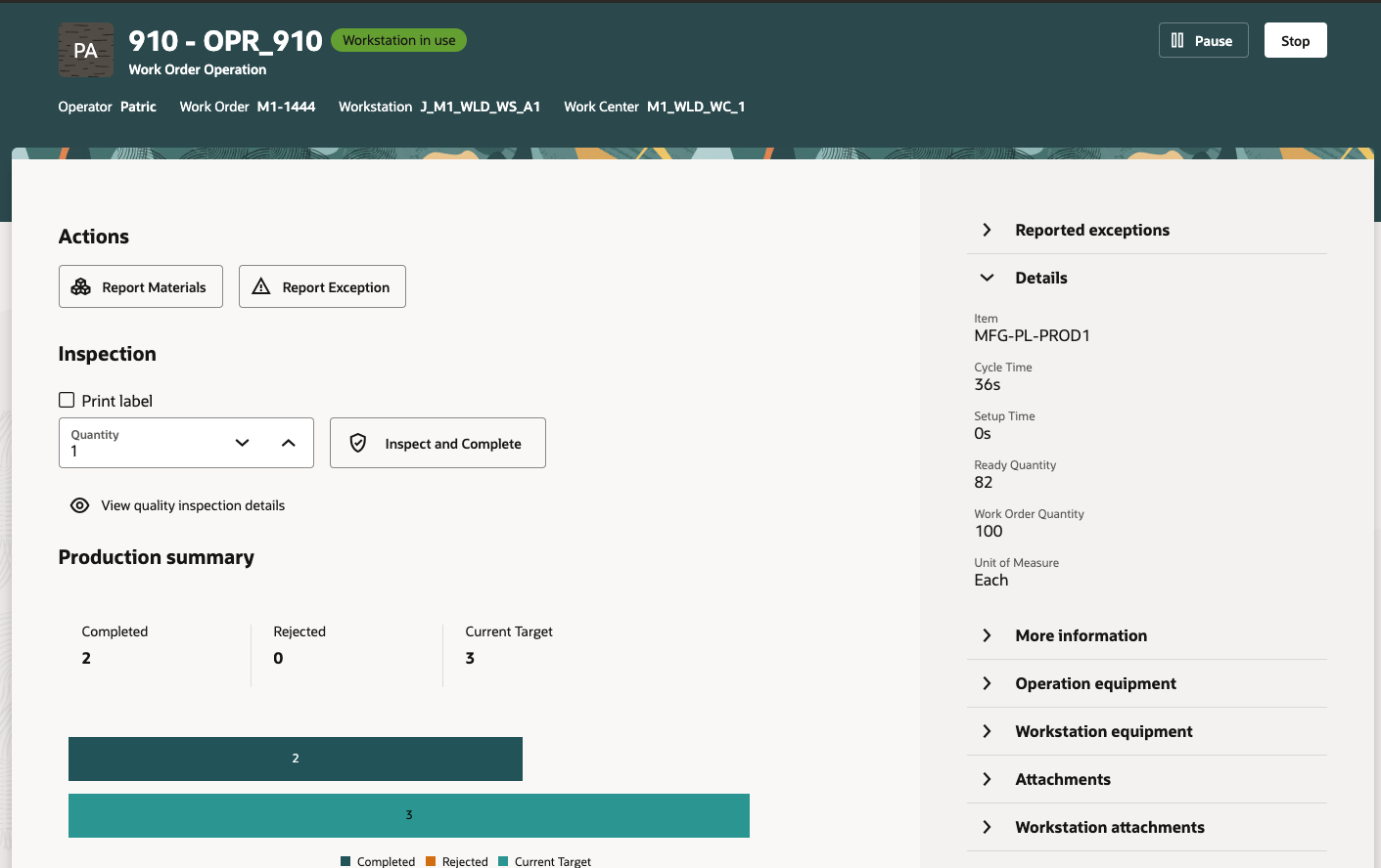 自動的にレポートされる数量