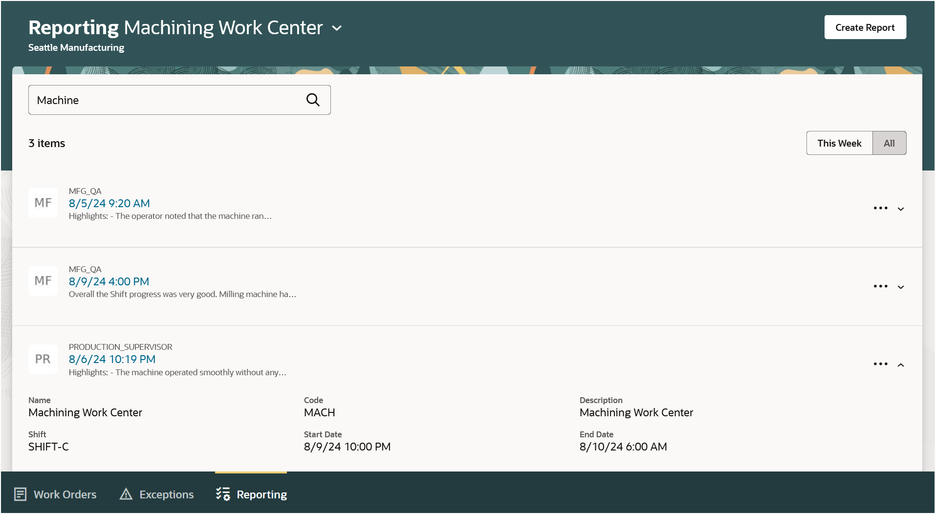 シフト・レポートのリスト・ページ