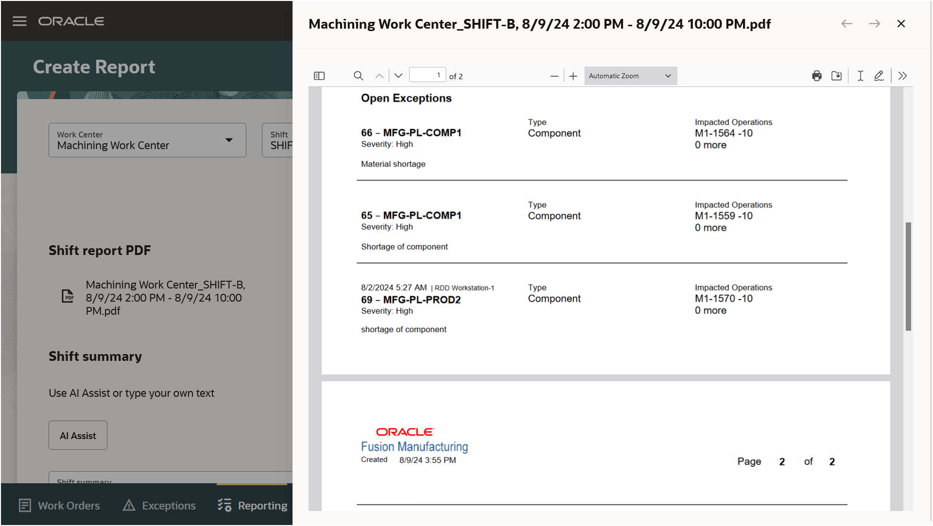 シフト・レポートのPDFプレビュー