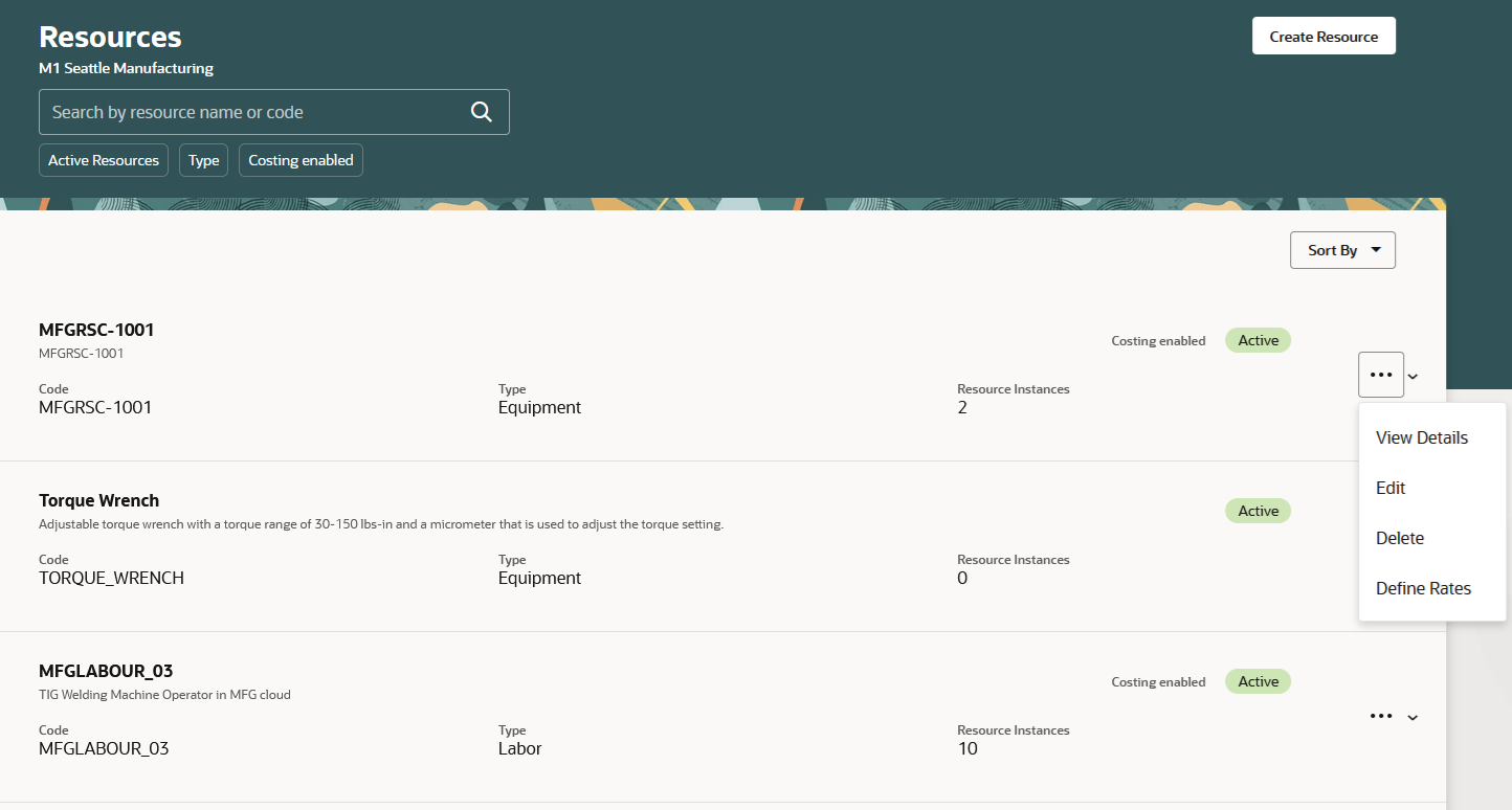 リソースの管理