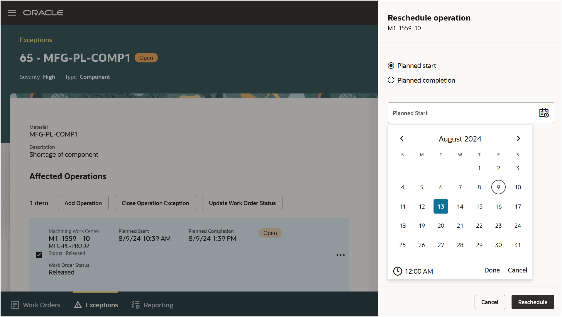 工程の再スケジュール処理