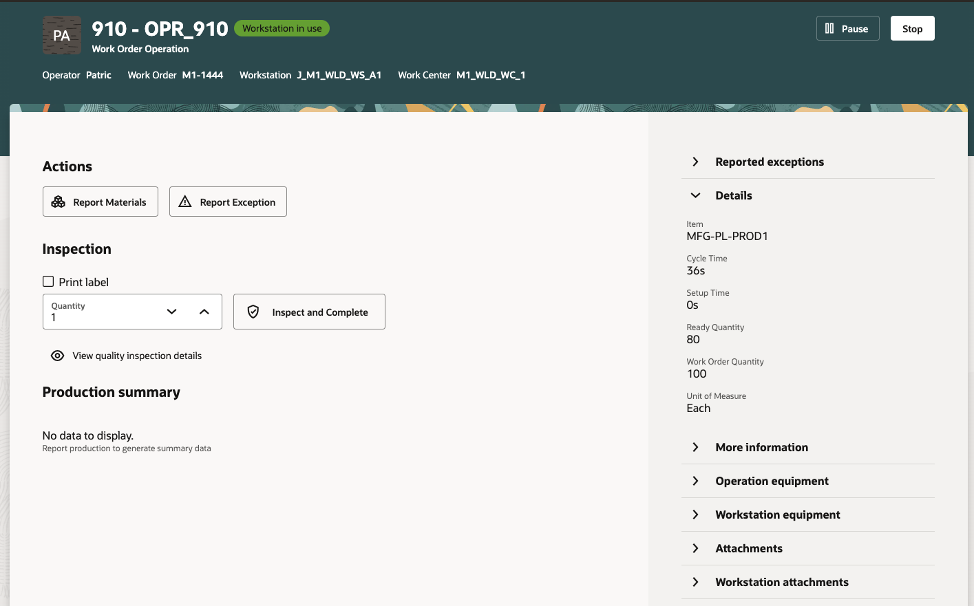 ワークステーションでの資材のレポート