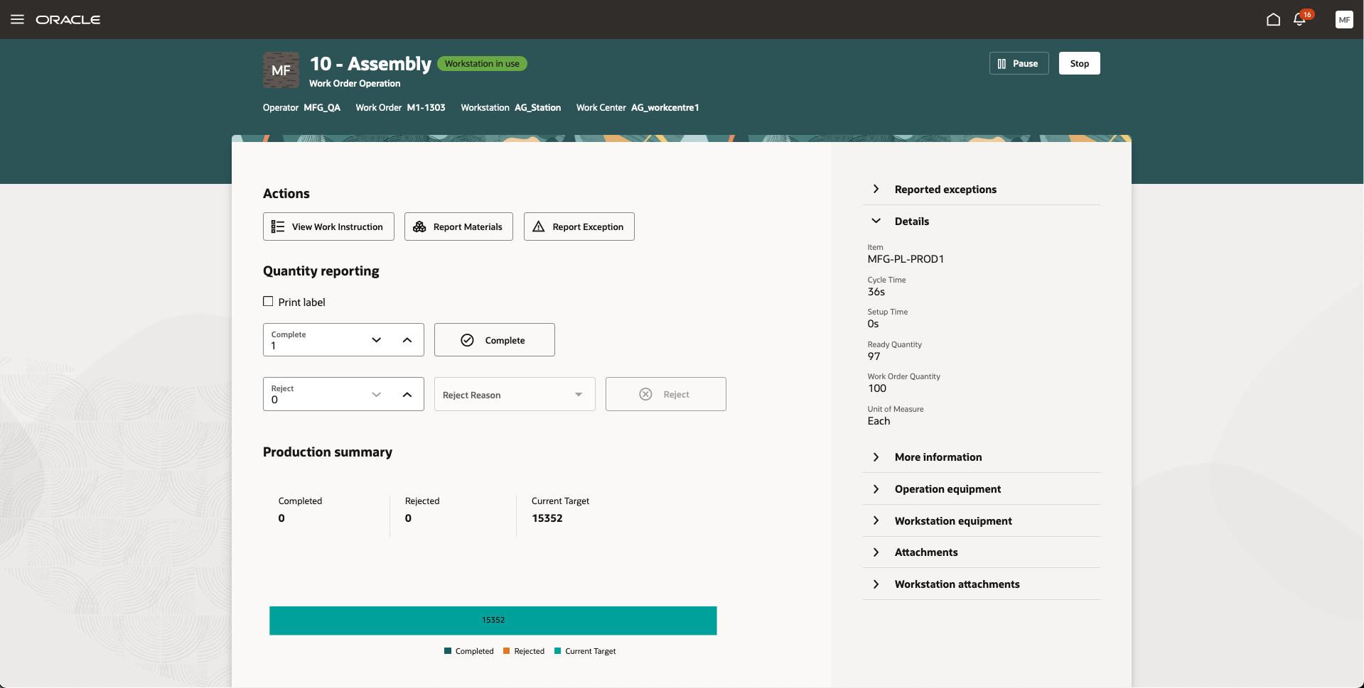 ワークステーションでの工程実行時の指示の表示