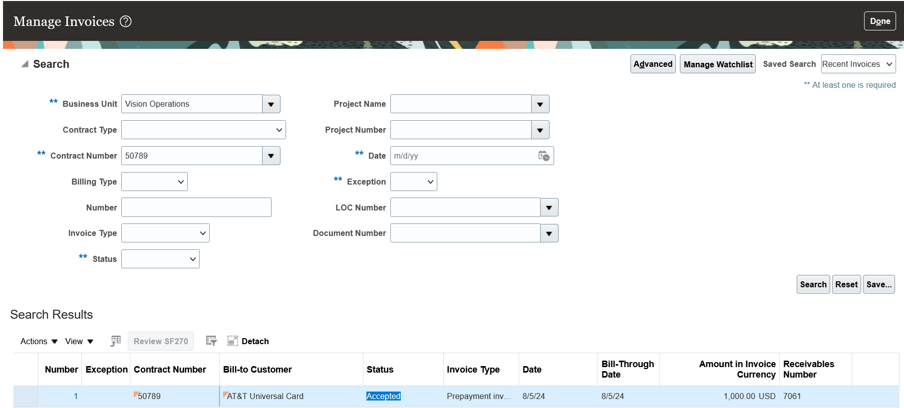 受入済ステータスの前払金請求書