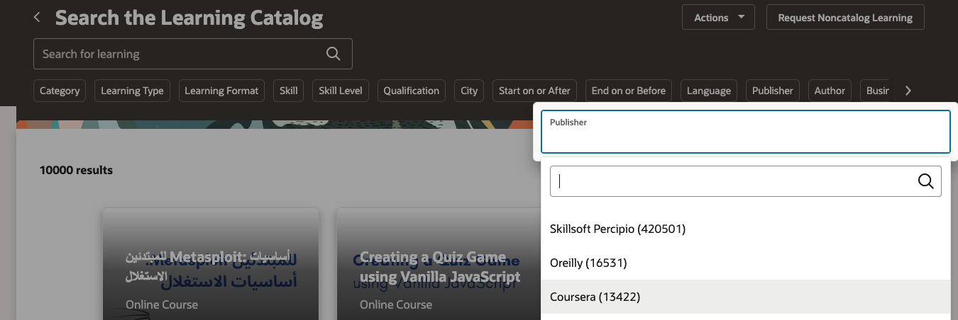 公開者による学習カタログ検索
