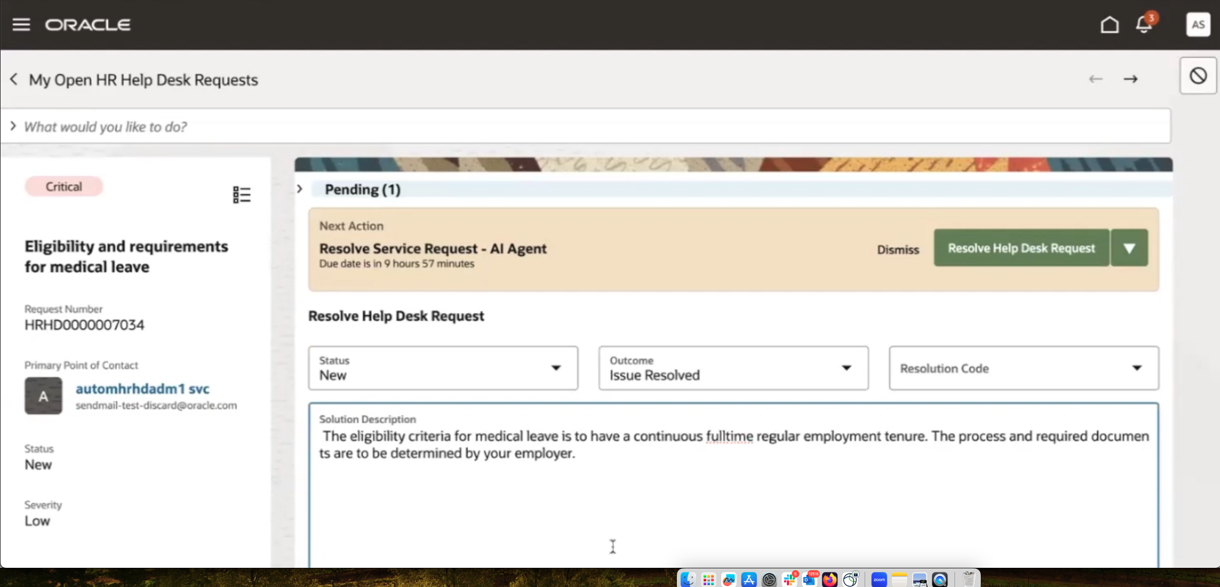 AI解決エージェントからの推奨アクション