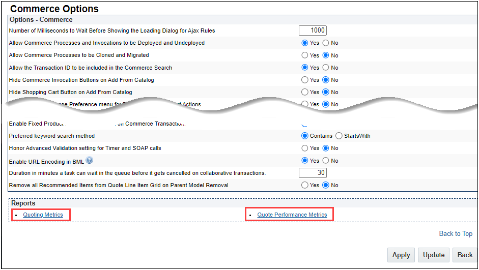「見積メトリック」および「見積パフォーマンス・メトリック」リンク