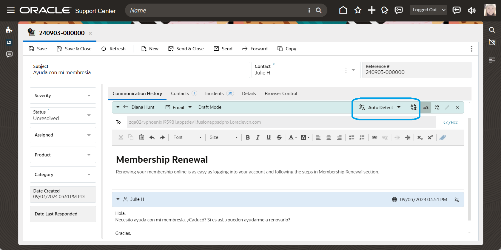 顧客への送信メッセージの「言語翻訳」オプション
