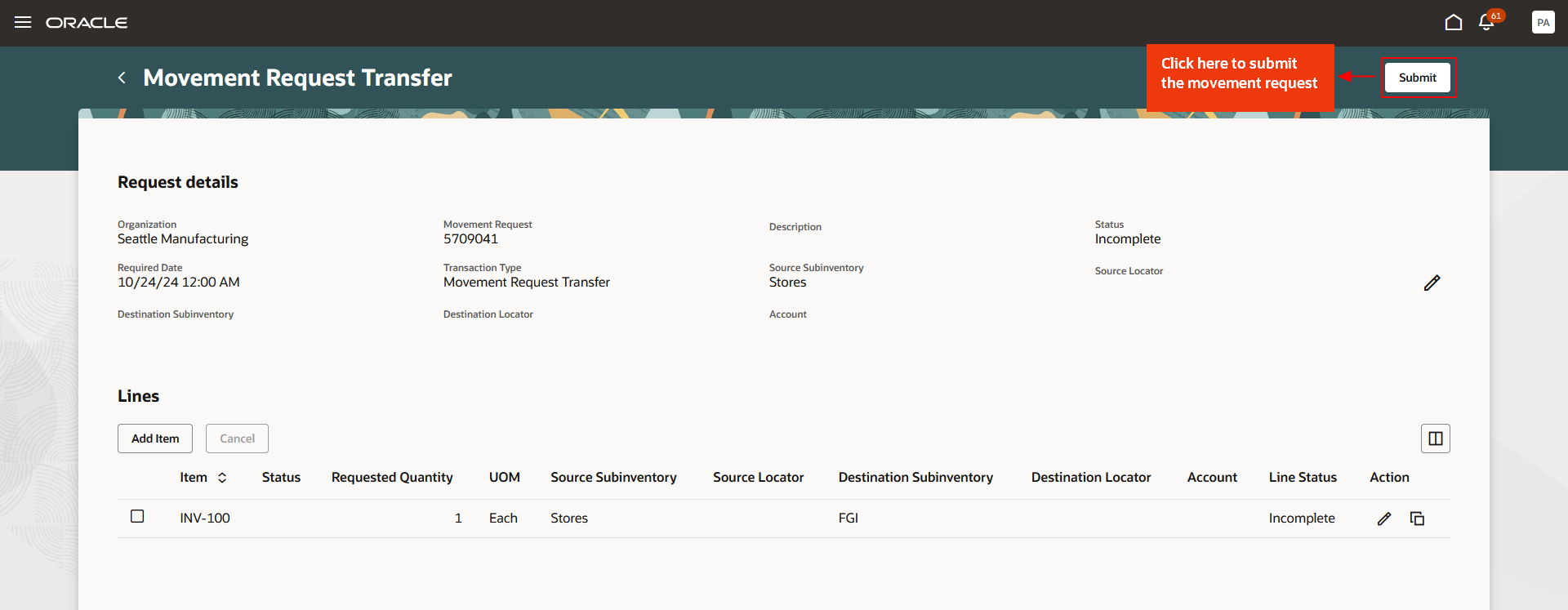 移動要求の送信