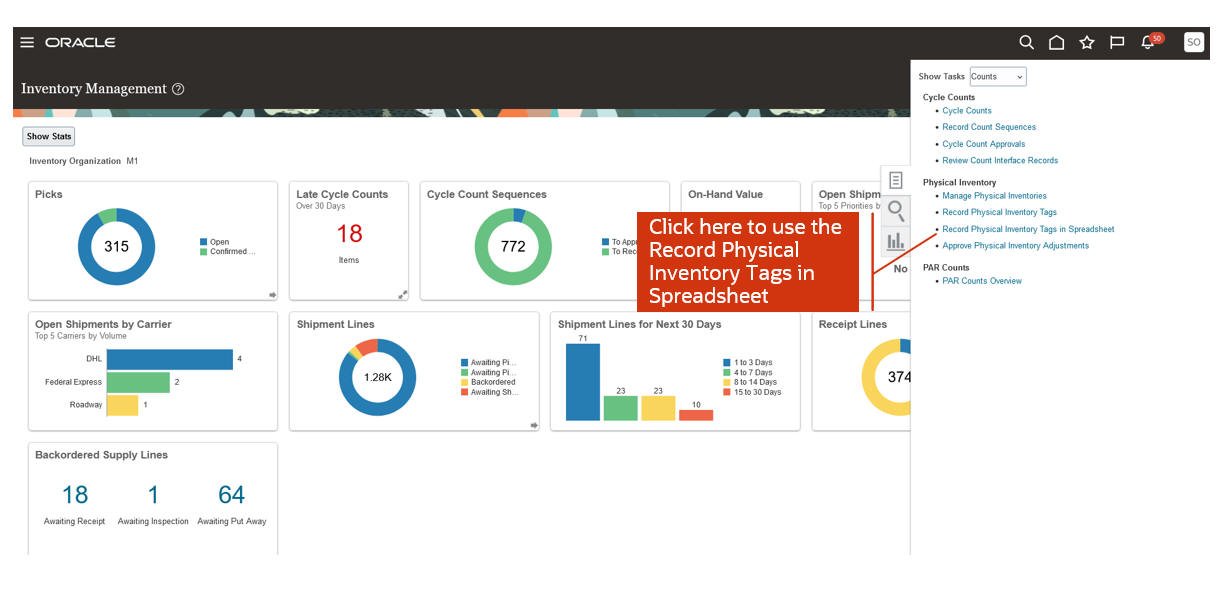 スプレッドシートへの実地棚卸現品票の記録