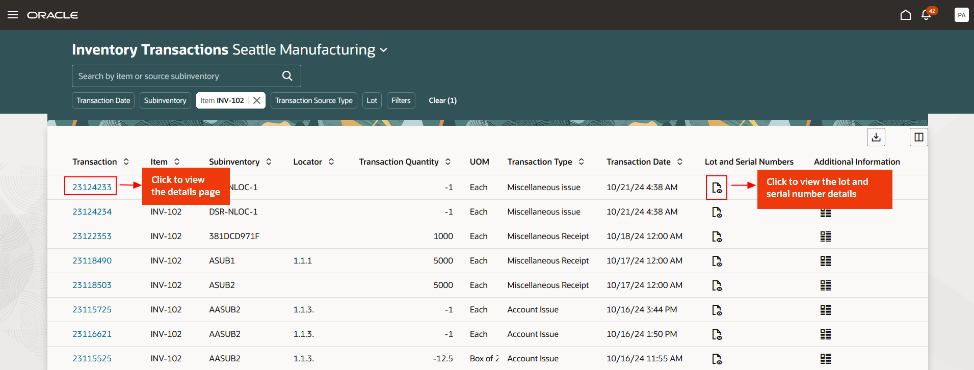 在庫トランザクション