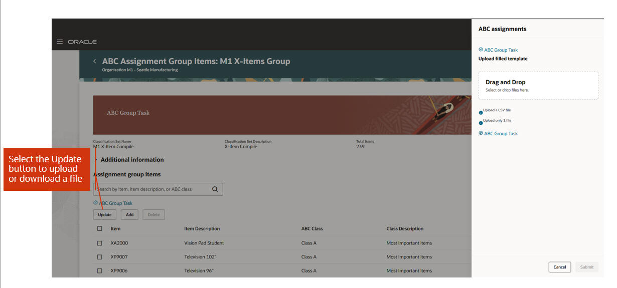 ABC割当グループ品目