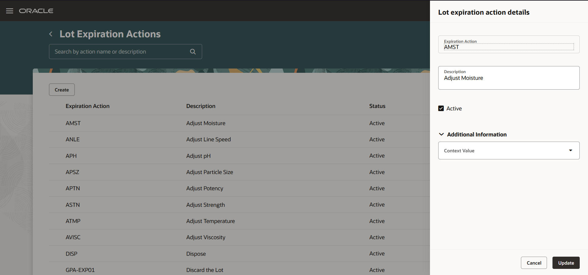 ロット失効処理