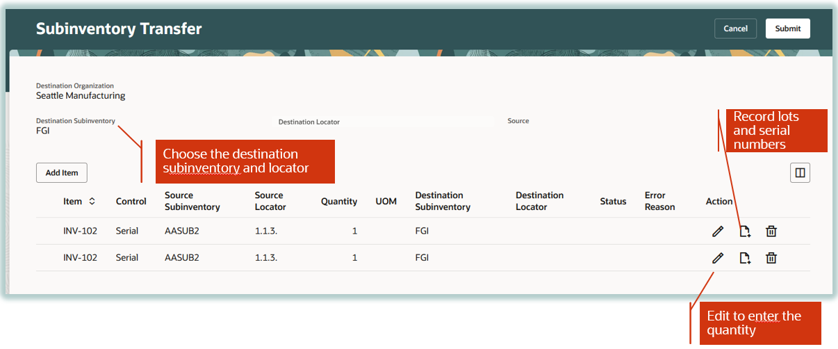 「保管場所転送」処理