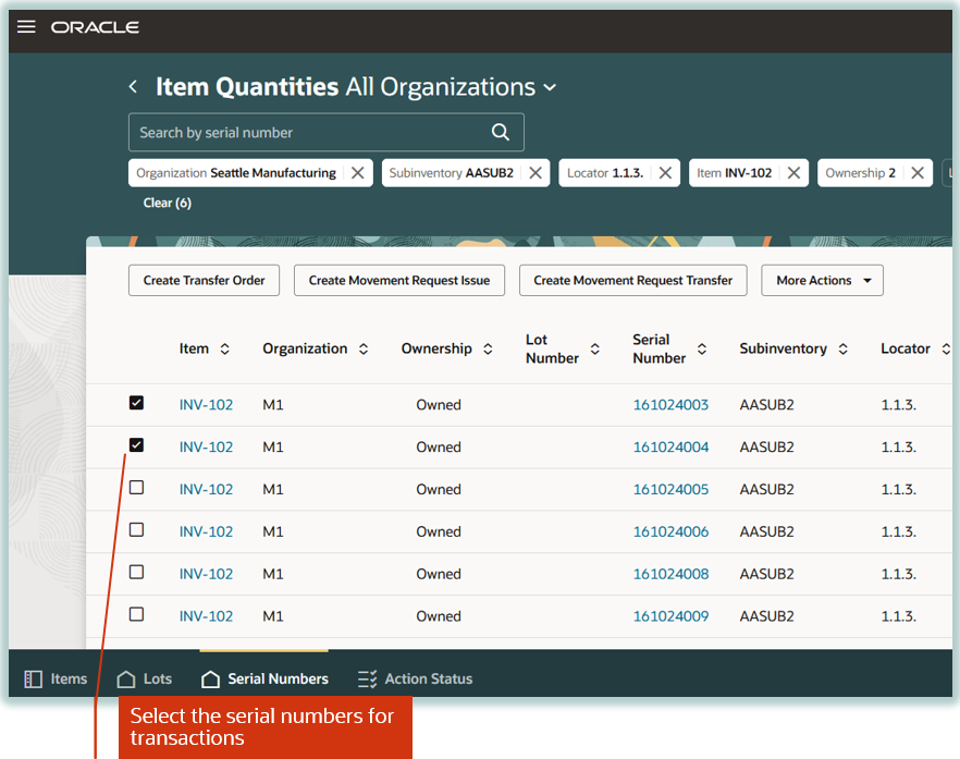 その他トランザクションのシリアル番号の選択