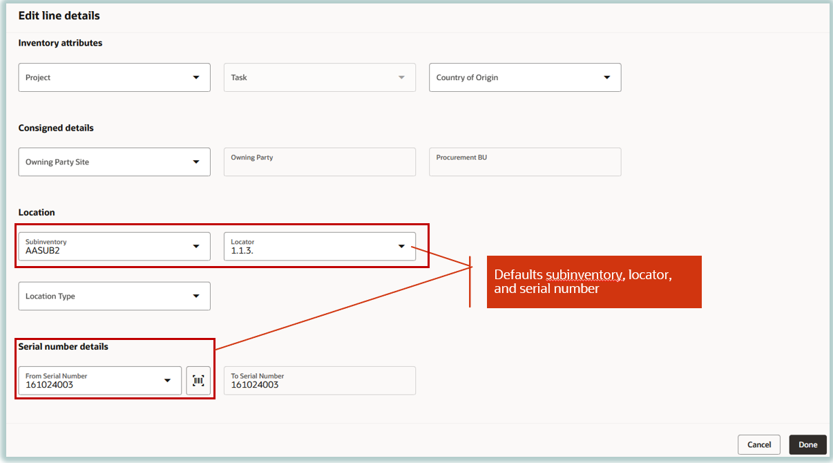 ドロワーのその他トランザクション詳細
