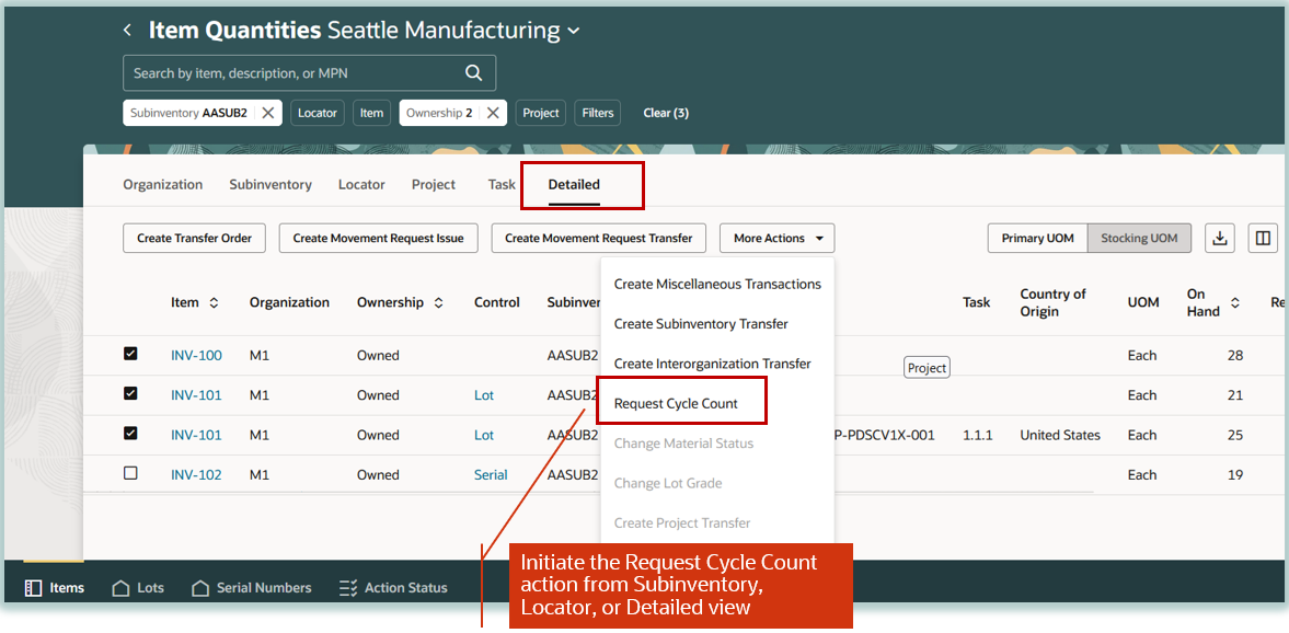 循環棚卸の開始