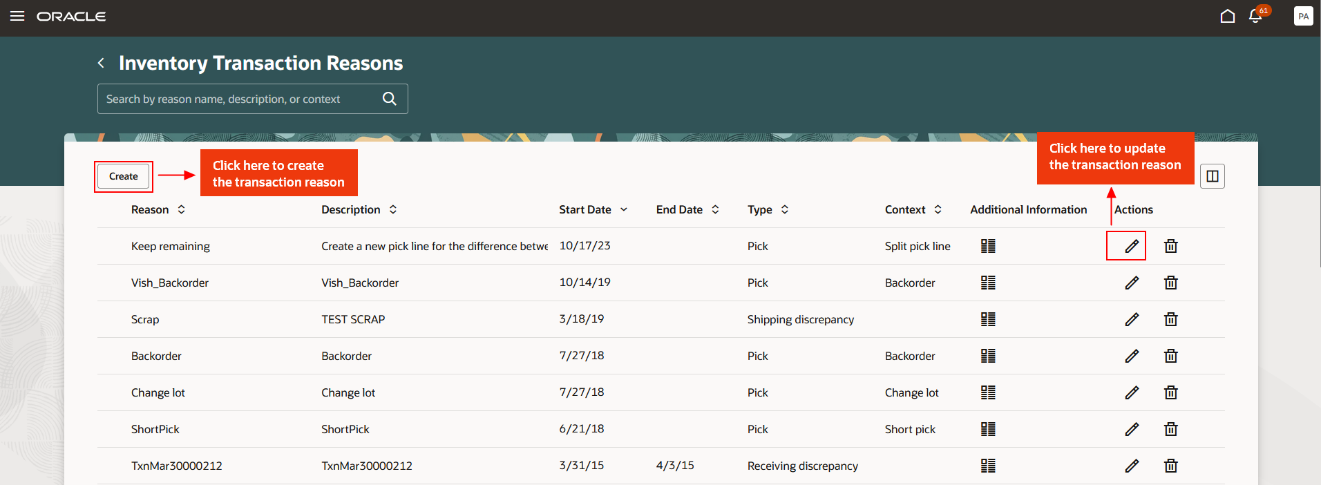 在庫トランザクション事由