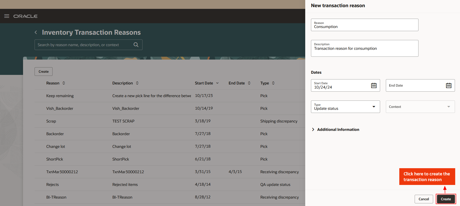 在庫トランザクション事由の作成