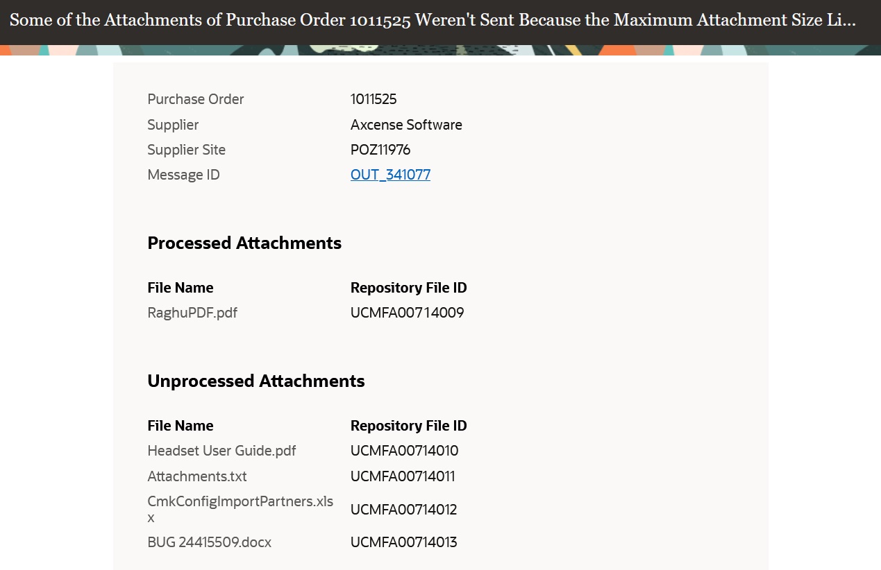 未送信添付の通知