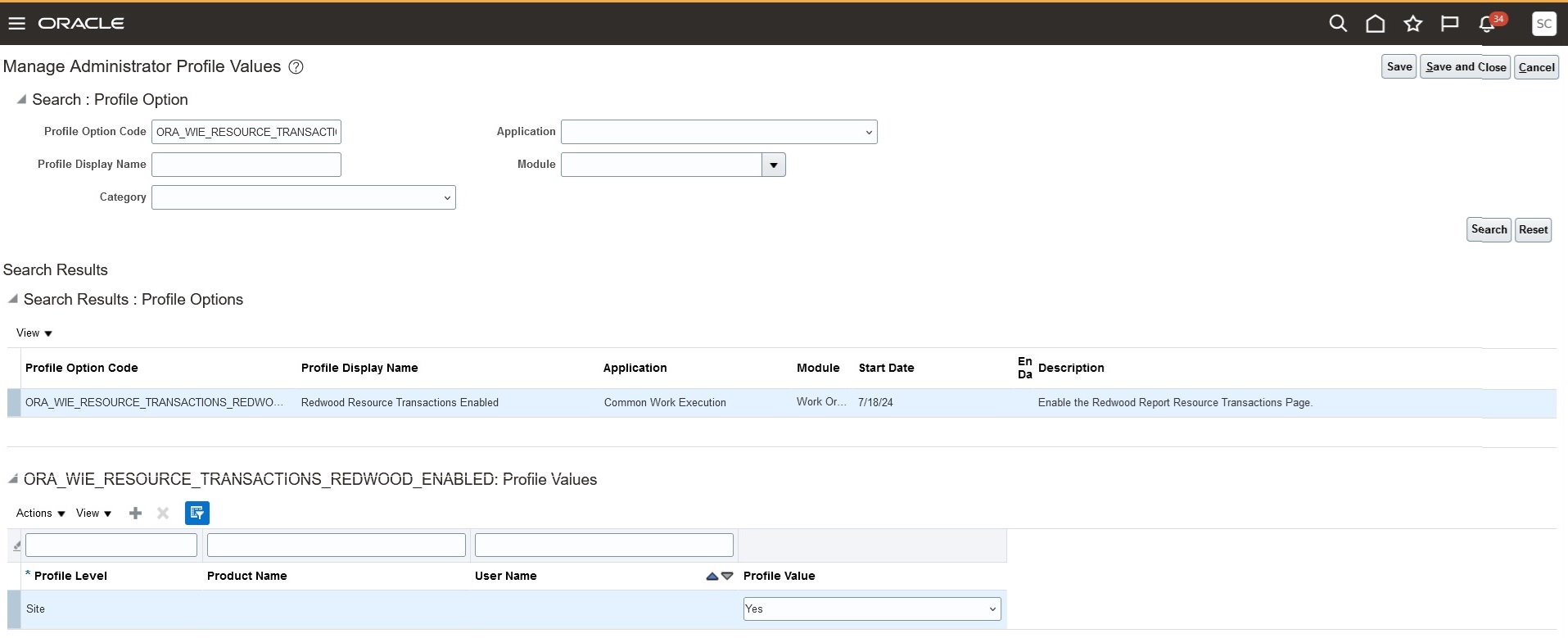 Redwood UIを使用可能にするプロファイル