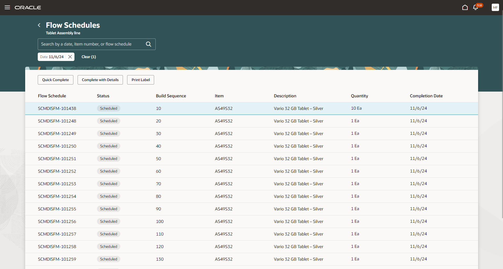 「クイック完了」および「詳細付きで完了」処理を使用したフロー・スケジュールの完了